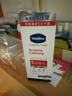 （分類：）位於 。 由 kenneth_chanwl 提交（商品編號 1412242495，圖片 1）。簡介： 。