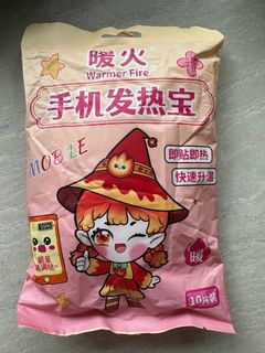 (Category: ) located in . Submitted by yschua (Listing ID 1412209438, Image 1). Description: .
