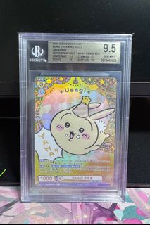 (Category: ) located in . Submitted by adolf_tcg (Listing ID 1412191722, Image 1). Description: .