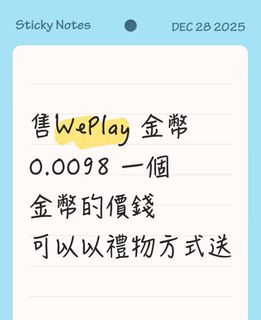 （分類：）位於 。 由 lmk06 提交（商品編號 1412215491，圖片 1）。簡介： 。