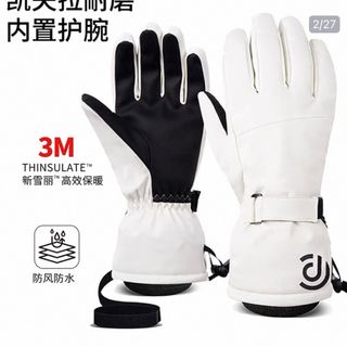 (Category: ) located in . Submitted by jiahuiwardrobe (Listing ID 1412239820, Image 1). Description: .