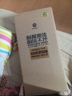 （分類：）位於 。 由 wongkaying33698 提交（商品編號 1412181163，圖片 1）。簡介： 。
