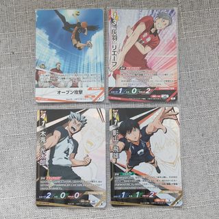 (Category: ) located in . Submitted by ayuminx_ (Listing ID 1412173701, Image 1). Description: .