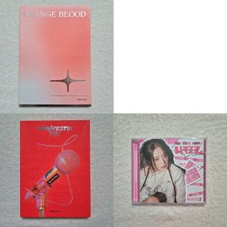 (Category: ) located in . Submitted by avocadoxdodo (Listing ID 1412313555, Image 1). Description: .