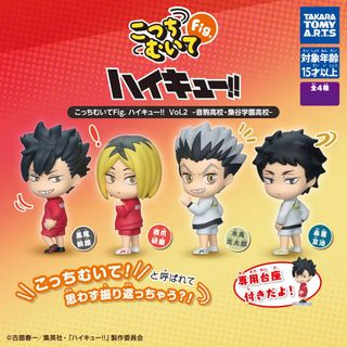 (Category: ) located in . Submitted by hk0330 (Listing ID 1412166932, Image 1). Description: .