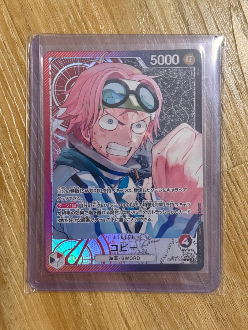 [WTS] One Piece TCG - OP11 - Leader Koby, Hobbies & Toys, Toys & Games ...