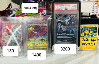 (Category: ) located in . Submitted by doraemonob12531 (Listing ID 1411949185, Image 1). Description: .