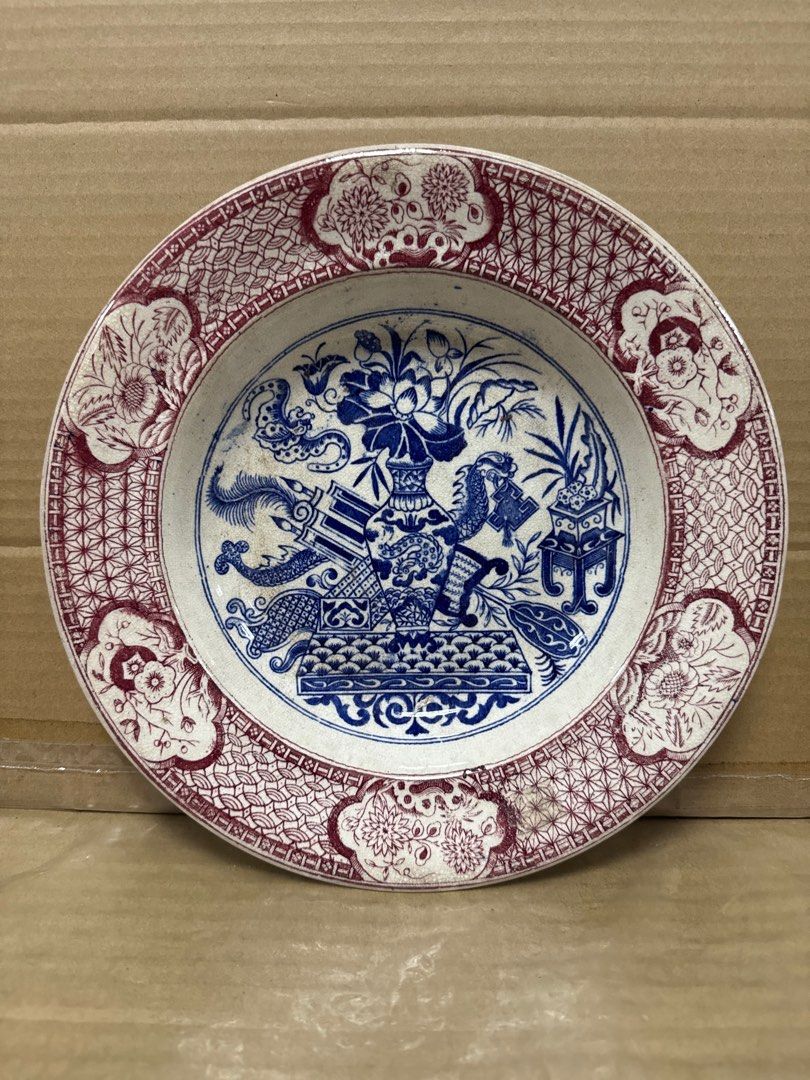 [X UPLDFK] Kwantung Pattern Porcelain Bowl by J & M.P.B and Co 瓷碗 (Category: Vintage Collectibles) located in Singapore. Submitted by treasuresunday (Listing ID 1412219920, Image 1). Description: Beautiful plate with a detailed blue and red design. Features a Kwantung mark on the back, indicating its origin. The plate has a unique pattern around the rim and a detailed central image. A great piece for collectors or as a decorative item. Dimension: