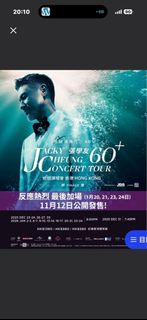 （分類：）位於 。 由 garygary1231 提交（商品編號 1412457060，圖片 1）。簡介： 。