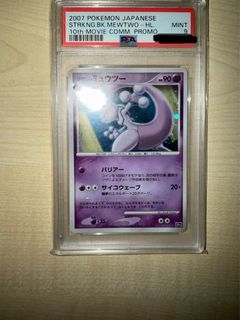 （分類：）位於 。 由 skiiiiiiii 提交（商品編號 1412441724，圖片 1）。簡介： 。