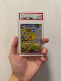 （分類：）位於 。 由 roundone.hk 提交（商品編號 1412486843，圖片 1）。簡介： 。