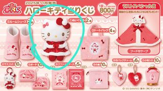 （分類：）位於 。 由 nothing1201 提交（商品編號 1412384790，圖片 1）。簡介： 。