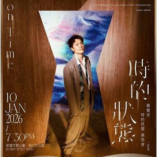 （分類：）位於 。 由 hkeryay 提交（商品編號 1412444355，圖片 1）。簡介： 。