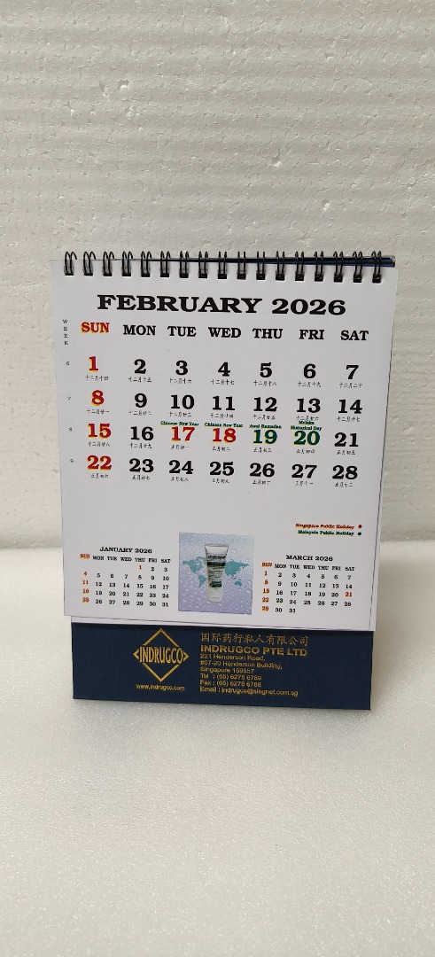 2026 Desk Table Desktop Calendar, Hobbies & Toys, Stationery & Craft ...