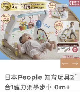 （分類：）位於 。 由 samgor310 提交（商品編號 1412441418，圖片 1）。簡介： 。