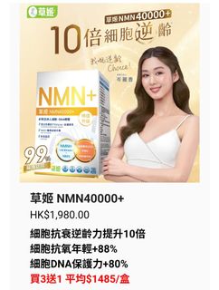 （分類：）位於 。 由 happyfish123 提交（商品編號 1412442015，圖片 1）。簡介： 。