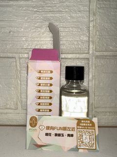 （分類：）位於 。 由 usagili 提交（商品編號 1412354915，圖片 1）。簡介： 。