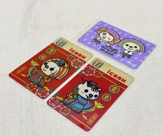 由 000607 (刊登 ID 1412461565，圖片 1) 提交，位於 的 (類別：)，說明：。