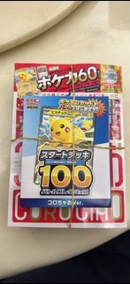 （分類：）位於 。 由 gf2367 提交（商品編號 1412490669，圖片 1）。簡介： 。