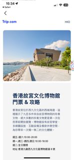 （分類：）位於 。 由 elim_ 提交（商品編號 1412402030，圖片 1）。簡介： 。