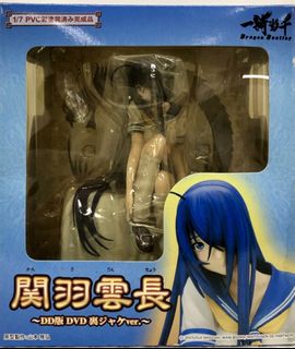 （分類：）位於 。 由 friendlykowi 提交（商品編號 1412469741，圖片 1）。簡介： 。