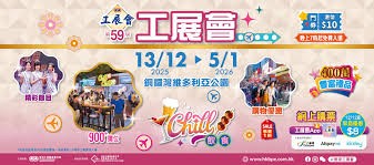 （分類：）位於 。 由 goshojim 提交（商品編號 1412375053，圖片 1）。簡介： 。