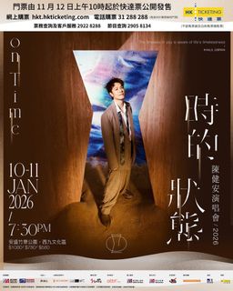 （分類：）位於 。 由 wtwz611 提交（商品編號 1412429155，圖片 1）。簡介： 。