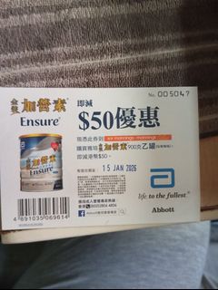 （分類：）位於 。 由 radmond587 提交（商品編號 1412416789，圖片 1）。簡介： 。