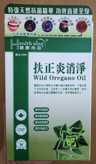 （分類：）位於 。 由 ying908 提交（商品編號 1412502708，圖片 1）。簡介： 。