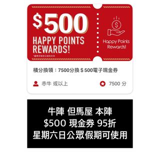 （分類：）位於 。 由 sunnyccccc 提交（商品編號 1412366486，圖片 1）。簡介： 。