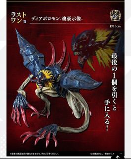 （分類：）位於 。 由 kiryusento111 提交（商品編號 1412442315，圖片 1）。簡介： 。