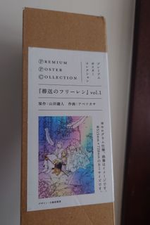 （分類：）位於 。 由 kak1yui 提交（商品編號 1412421443，圖片 1）。簡介： 。