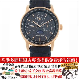 （分類：）位於 。 由 petanunodu24826 提交（商品編號 1412434161，圖片 1）。簡介： 。