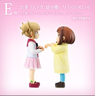 （分類：）位於 。 由 clclothes__ 提交（商品編號 1412506186，圖片 1）。簡介： 。