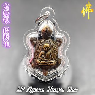 (Category: ) located in . Submitted by jackthai (Listing ID 1412479323, Image 1). Description: .