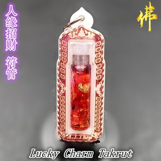 (Category: ) located in . Submitted by jackthai (Listing ID 1412480395, Image 1). Description: .