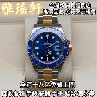 （分類：）位於 。 由 oziceme43529634 提交（商品編號 1412432301，圖片 1）。簡介： 。