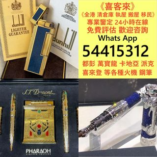（分類：）位於 。 由 lili886 提交（商品編號 1412401399，圖片 1）。簡介： 。
