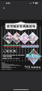 （分類：）位於 。 由 pp_market 提交（商品編號 1412418203，圖片 1）。簡介： 。