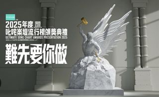 （分類：）位於 。 由 Trialandnever 提交（商品編號 1412464125，圖片 1）。簡介： 。
