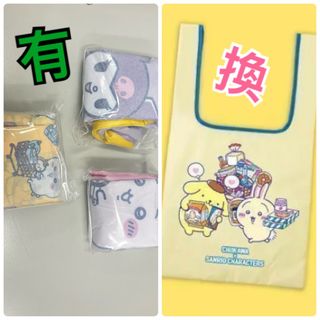 （分類：）位於 。 由 cookie0632 提交（商品編號 1412432327，圖片 1）。簡介： 。