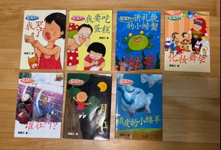 (Category: ) located in . Submitted by seimpi (Listing ID 1412430523, Image 1). Description: .