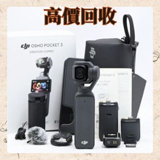 （分類：）位於 。 由 ramonanico61281 提交（商品編號 1412389560，圖片 1）。簡介： 。