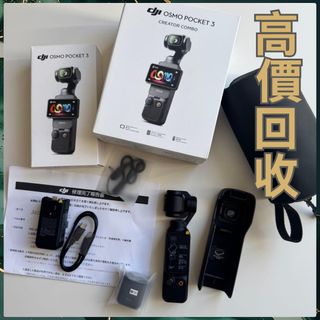 （分類：）位於 。 由 lixiaomin102323 提交（商品編號 1412394305，圖片 1）。簡介： 。