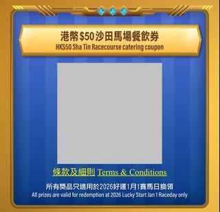 （分類：）位於 。 由 sohai_hai 提交（商品編號 1412425260，圖片 1）。簡介： 。