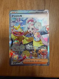 （分類：）位於 。 由 zaclyk 提交（商品編號 1412389216，圖片 1）。簡介： 。