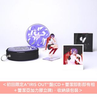 （分類：）位於 。 由 catchoi_ 提交（商品編號 1412507571，圖片 1）。簡介： 。