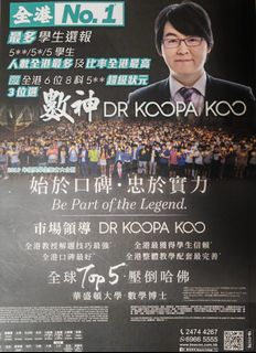 （分類：）位於 。 由 jyaysdosndhzky0852 提交（商品編號 1412365855，圖片 1）。簡介： 。