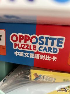 （分類：）位於 。 由 beckyyyw 提交（商品編號 1412343110，圖片 1）。簡介： 。