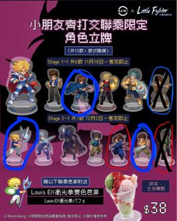 （分類：）位於 。 由 bme28 提交（商品編號 1407427413，圖片 1）。簡介： 。